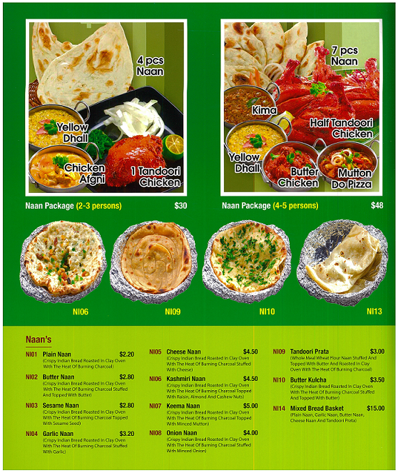 ayza restaurant singapore menu items