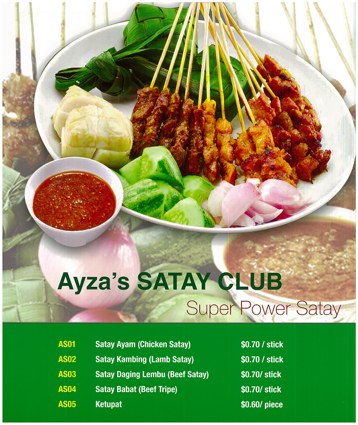 ayza restaurant singapore menu items